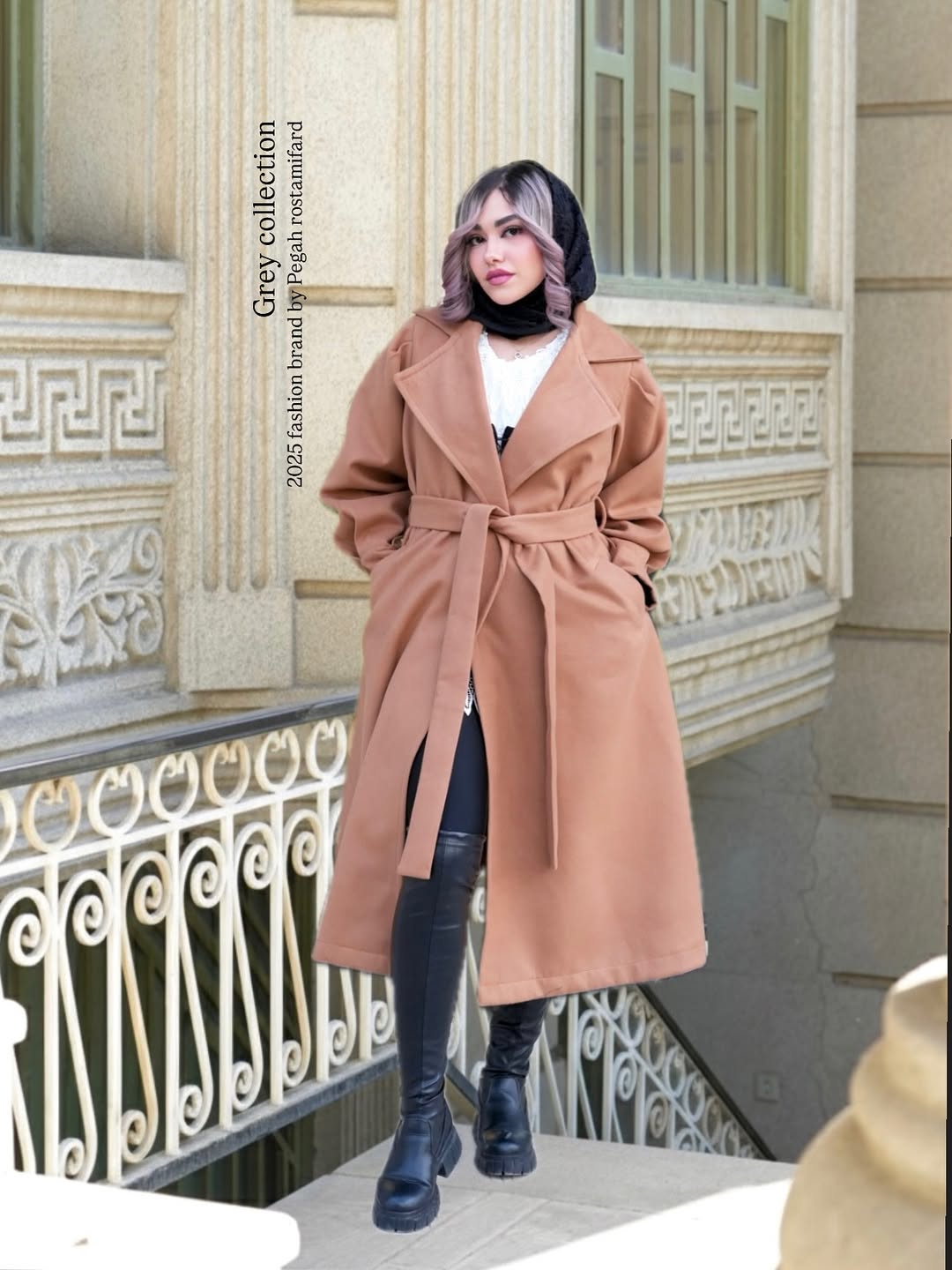 پالتو نارسیس